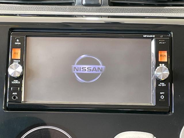 デイズ ハイウェイスター　Ｘ　純正ＳＤナビ　禁煙車　スマートキー　ＨＩＤヘッド　ＥＴＣ　純正１４インチアルミ　オートエアコン　Ｂｌｕｅｔｏｏｔｈ　ＣＤ　ＤＶＤ再生　フルセグ（3枚目）