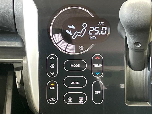 デイズ ハイウェイスター　Ｘ　純正ＳＤナビ　禁煙車　スマートキー　ＨＩＤヘッド　ＥＴＣ　純正１４インチアルミ　オートエアコン　Ｂｌｕｅｔｏｏｔｈ　ＣＤ　ＤＶＤ再生　フルセグ（6枚目）