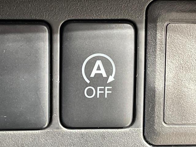 デイズ ハイウェイスター　Ｘ　純正ＳＤナビ　禁煙車　スマートキー　ＨＩＤヘッド　ＥＴＣ　純正１４インチアルミ　オートエアコン　Ｂｌｕｅｔｏｏｔｈ　ＣＤ　ＤＶＤ再生　フルセグ（7枚目）