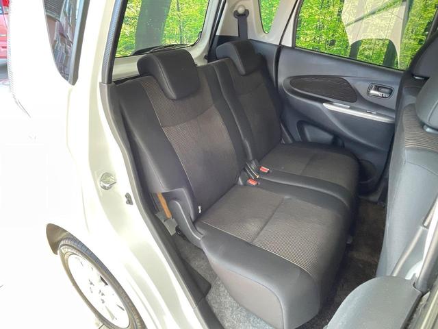 デイズ ハイウェイスター　Ｘ　純正ＳＤナビ　禁煙車　スマートキー　ＨＩＤヘッド　ＥＴＣ　純正１４インチアルミ　オートエアコン　Ｂｌｕｅｔｏｏｔｈ　ＣＤ　ＤＶＤ再生　フルセグ（9枚目）