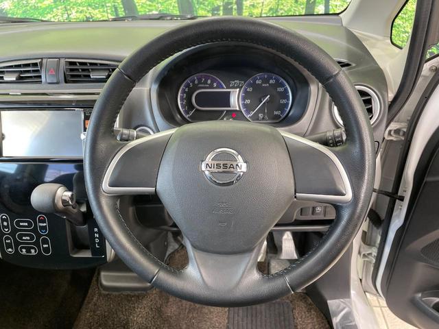 デイズ ハイウェイスター　Ｘ　純正ＳＤナビ　禁煙車　スマートキー　ＨＩＤヘッド　ＥＴＣ　純正１４インチアルミ　オートエアコン　Ｂｌｕｅｔｏｏｔｈ　ＣＤ　ＤＶＤ再生　フルセグ（11枚目）