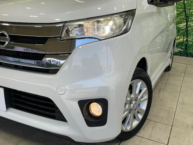 デイズ ハイウェイスター　Ｘ　純正ＳＤナビ　禁煙車　スマートキー　ＨＩＤヘッド　ＥＴＣ　純正１４インチアルミ　オートエアコン　Ｂｌｕｅｔｏｏｔｈ　ＣＤ　ＤＶＤ再生　フルセグ（12枚目）