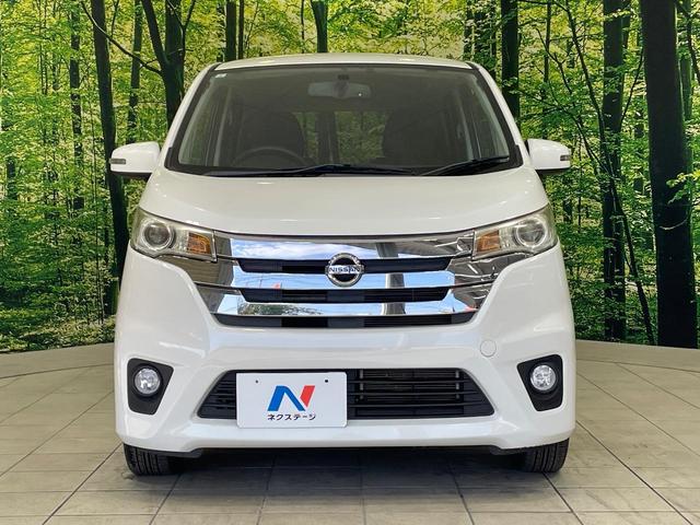 デイズ ハイウェイスター　Ｘ　純正ＳＤナビ　禁煙車　スマートキー　ＨＩＤヘッド　ＥＴＣ　純正１４インチアルミ　オートエアコン　Ｂｌｕｅｔｏｏｔｈ　ＣＤ　ＤＶＤ再生　フルセグ（14枚目）