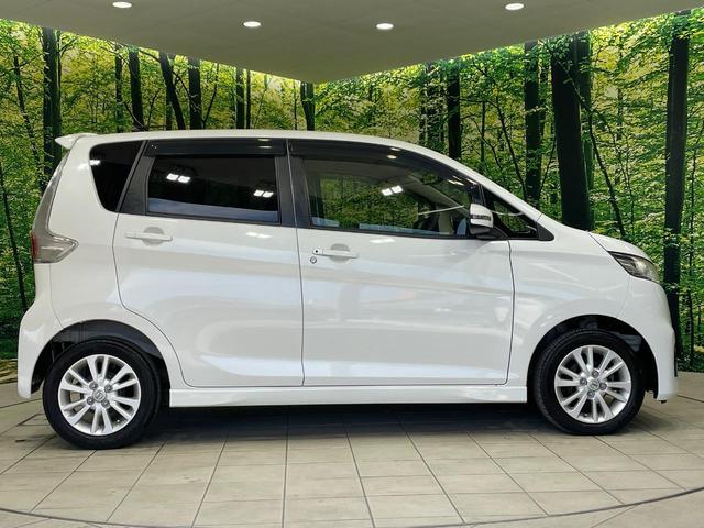 デイズ ハイウェイスター　Ｘ　純正ＳＤナビ　禁煙車　スマートキー　ＨＩＤヘッド　ＥＴＣ　純正１４インチアルミ　オートエアコン　Ｂｌｕｅｔｏｏｔｈ　ＣＤ　ＤＶＤ再生　フルセグ（25枚目）