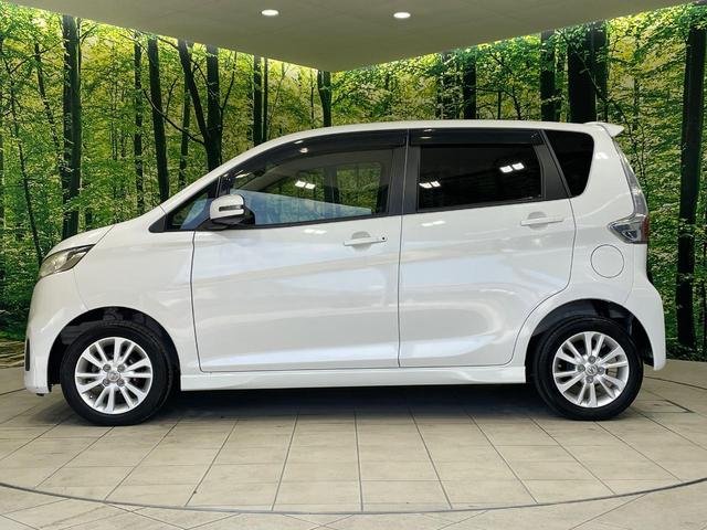 デイズ ハイウェイスター　Ｘ　純正ＳＤナビ　禁煙車　スマートキー　ＨＩＤヘッド　ＥＴＣ　純正１４インチアルミ　オートエアコン　Ｂｌｕｅｔｏｏｔｈ　ＣＤ　ＤＶＤ再生　フルセグ（27枚目）