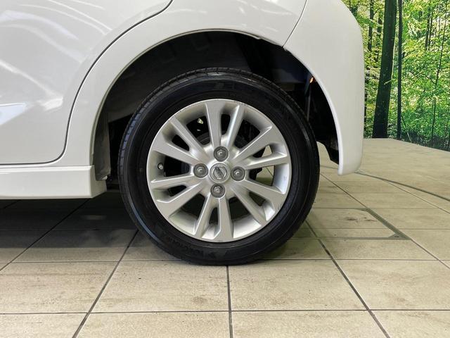 デイズ ハイウェイスター　Ｘ　純正ＳＤナビ　禁煙車　スマートキー　ＨＩＤヘッド　ＥＴＣ　純正１４インチアルミ　オートエアコン　Ｂｌｕｅｔｏｏｔｈ　ＣＤ　ＤＶＤ再生　フルセグ（29枚目）