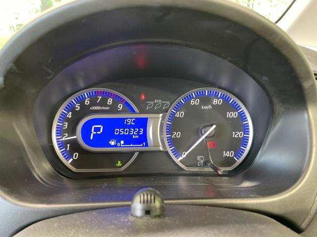 デイズ ハイウェイスター　Ｘ　純正ＳＤナビ　禁煙車　スマートキー　ＨＩＤヘッド　ＥＴＣ　純正１４インチアルミ　オートエアコン　Ｂｌｕｅｔｏｏｔｈ　ＣＤ　ＤＶＤ再生　フルセグ（31枚目）