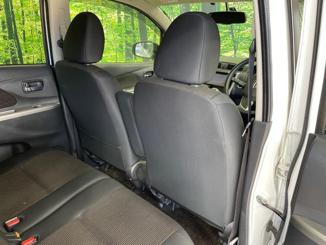 デイズ ハイウェイスター　Ｘ　純正ＳＤナビ　禁煙車　スマートキー　ＨＩＤヘッド　ＥＴＣ　純正１４インチアルミ　オートエアコン　Ｂｌｕｅｔｏｏｔｈ　ＣＤ　ＤＶＤ再生　フルセグ（34枚目）