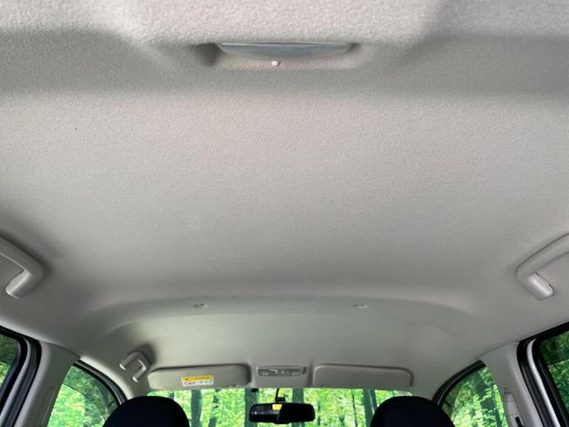 デイズ ハイウェイスター　Ｘ　純正ＳＤナビ　禁煙車　スマートキー　ＨＩＤヘッド　ＥＴＣ　純正１４インチアルミ　オートエアコン　Ｂｌｕｅｔｏｏｔｈ　ＣＤ　ＤＶＤ再生　フルセグ（36枚目）