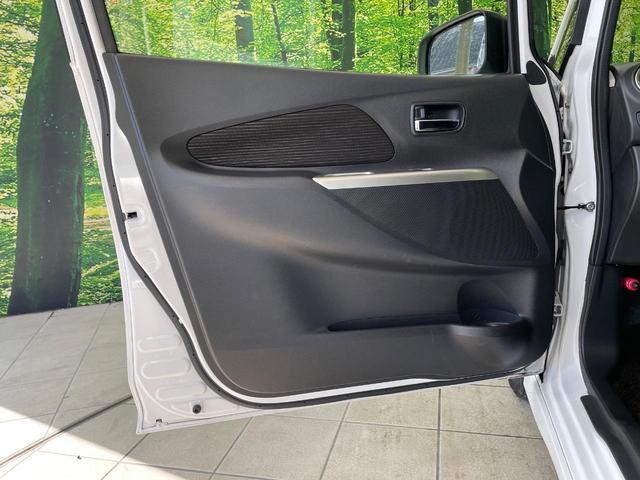 デイズ ハイウェイスター　Ｘ　純正ＳＤナビ　禁煙車　スマートキー　ＨＩＤヘッド　ＥＴＣ　純正１４インチアルミ　オートエアコン　Ｂｌｕｅｔｏｏｔｈ　ＣＤ　ＤＶＤ再生　フルセグ（37枚目）