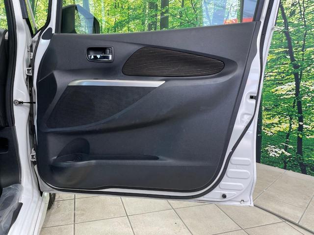 デイズ ハイウェイスター　Ｘ　純正ＳＤナビ　禁煙車　スマートキー　ＨＩＤヘッド　ＥＴＣ　純正１４インチアルミ　オートエアコン　Ｂｌｕｅｔｏｏｔｈ　ＣＤ　ＤＶＤ再生　フルセグ（38枚目）