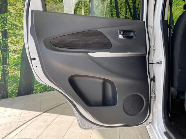 デイズ ハイウェイスター　Ｘ　純正ＳＤナビ　禁煙車　スマートキー　ＨＩＤヘッド　ＥＴＣ　純正１４インチアルミ　オートエアコン　Ｂｌｕｅｔｏｏｔｈ　ＣＤ　ＤＶＤ再生　フルセグ（39枚目）