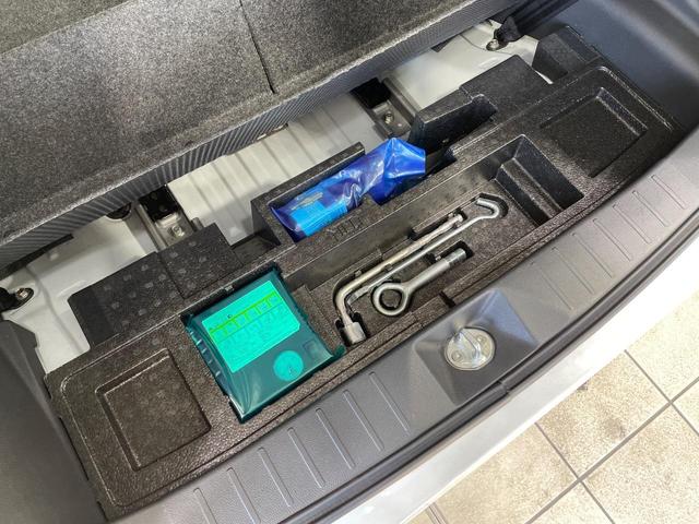 デイズ ハイウェイスター　Ｘ　純正ＳＤナビ　禁煙車　スマートキー　ＨＩＤヘッド　ＥＴＣ　純正１４インチアルミ　オートエアコン　Ｂｌｕｅｔｏｏｔｈ　ＣＤ　ＤＶＤ再生　フルセグ（44枚目）