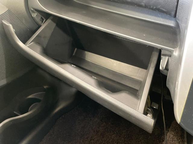 デイズ ハイウェイスター　Ｘ　純正ＳＤナビ　禁煙車　スマートキー　ＨＩＤヘッド　ＥＴＣ　純正１４インチアルミ　オートエアコン　Ｂｌｕｅｔｏｏｔｈ　ＣＤ　ＤＶＤ再生　フルセグ（47枚目）