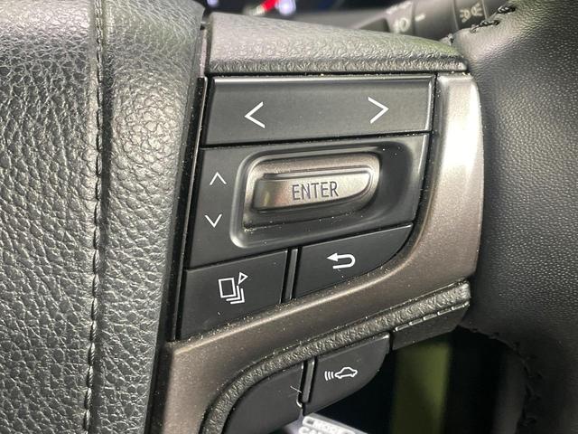 クラウンハイブリッド アスリートＳ　純正８型ナビ　バックカメラ　衝突被害軽減システム　レーダークルーズ　禁煙車　ドラレコ　コーナーセンサー　スマートキー　ＬＥＤヘッド　ＥＴＣ　純正１８インチアルミ　オートライト　デュアルエアコン（45枚目）