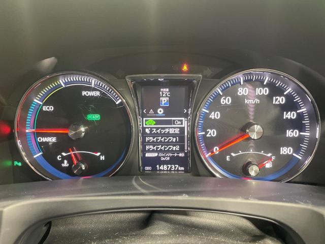 クラウンハイブリッド アスリートＳ　純正８型ナビ　バックカメラ　衝突被害軽減システム　レーダークルーズ　禁煙車　ドラレコ　コーナーセンサー　スマートキー　ＬＥＤヘッド　ＥＴＣ　純正１８インチアルミ　オートライト　デュアルエアコン（50枚目）