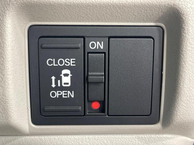 Ｎ－ＢＯＸ ベースグレード　届出済未使用車　電動スライドドア　衝突被害軽減システム　コーナーセンサー　スマートキー　ＬＥＤヘッド　オートハイビーム　車線逸脱警報　オートライト　オートエアコン（3枚目）