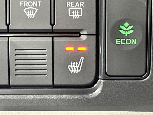 Ｎ－ＢＯＸ ベースグレード　届出済未使用車　電動スライドドア　衝突被害軽減システム　コーナーセンサー　スマートキー　ＬＥＤヘッド　オートハイビーム　車線逸脱警報　オートライト　オートエアコン（6枚目）