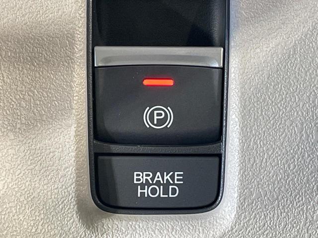 Ｎ－ＢＯＸ ベースグレード　届出済未使用車　電動スライドドア　衝突被害軽減システム　コーナーセンサー　スマートキー　ＬＥＤヘッド　オートハイビーム　車線逸脱警報　オートライト　オートエアコン（7枚目）