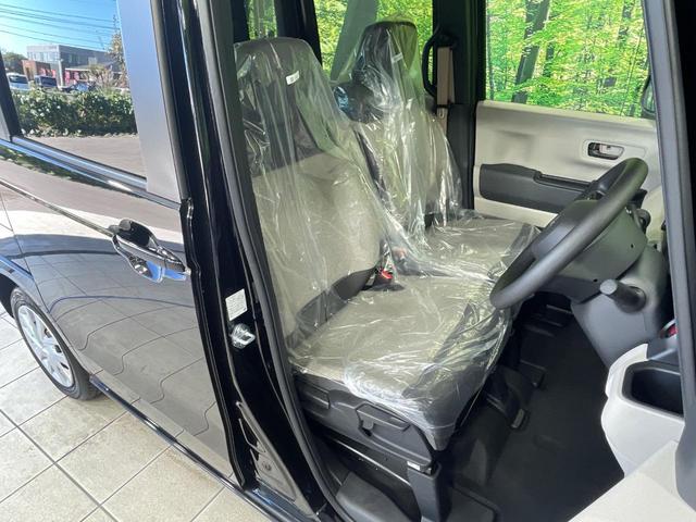 Ｎ－ＢＯＸ ベースグレード　届出済未使用車　電動スライドドア　衝突被害軽減システム　コーナーセンサー　スマートキー　ＬＥＤヘッド　オートハイビーム　車線逸脱警報　オートライト　オートエアコン（8枚目）