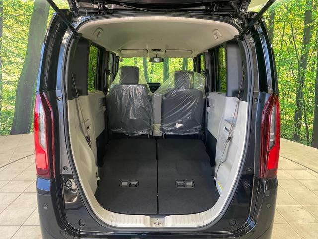 Ｎ－ＢＯＸ ベースグレード　届出済未使用車　電動スライドドア　衝突被害軽減システム　コーナーセンサー　スマートキー　ＬＥＤヘッド　オートハイビーム　車線逸脱警報　オートライト　オートエアコン（10枚目）