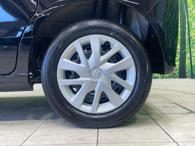 Ｎ－ＢＯＸ ベースグレード　届出済未使用車　電動スライドドア　衝突被害軽減システム　コーナーセンサー　スマートキー　ＬＥＤヘッド　オートハイビーム　車線逸脱警報　オートライト　オートエアコン（28枚目）