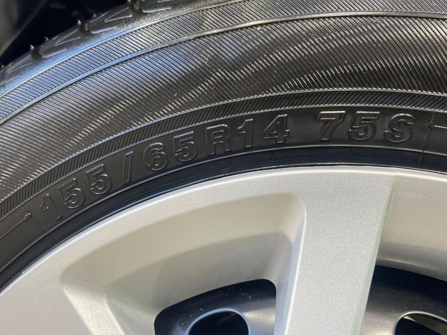 Ｎ－ＢＯＸ ベースグレード　届出済未使用車　電動スライドドア　衝突被害軽減システム　コーナーセンサー　スマートキー　ＬＥＤヘッド　オートハイビーム　車線逸脱警報　オートライト　オートエアコン（31枚目）