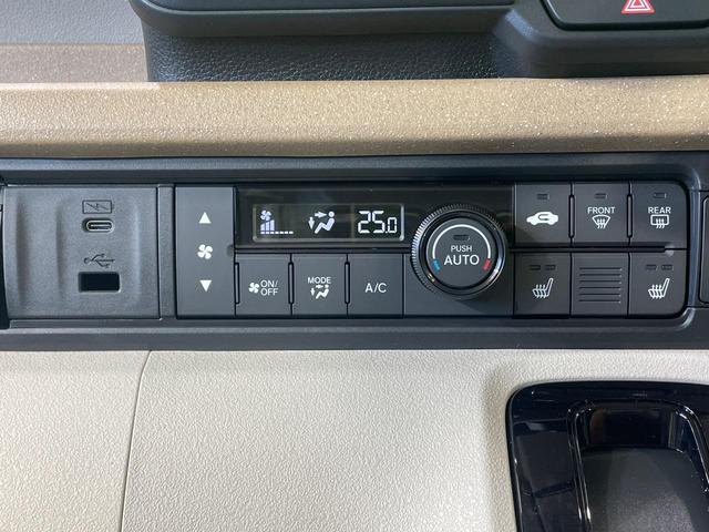 Ｎ－ＢＯＸ ベースグレード　届出済未使用車　電動スライドドア　衝突被害軽減システム　コーナーセンサー　スマートキー　ＬＥＤヘッド　オートハイビーム　車線逸脱警報　オートライト　オートエアコン（32枚目）