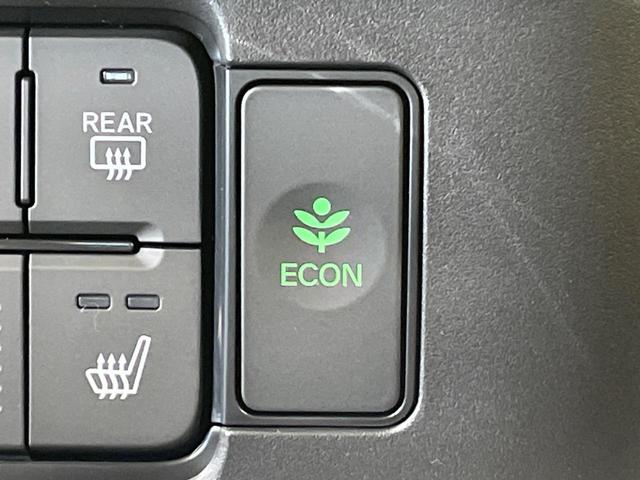 Ｎ－ＢＯＸ ベースグレード　届出済未使用車　電動スライドドア　衝突被害軽減システム　コーナーセンサー　スマートキー　ＬＥＤヘッド　オートハイビーム　車線逸脱警報　オートライト　オートエアコン（33枚目）