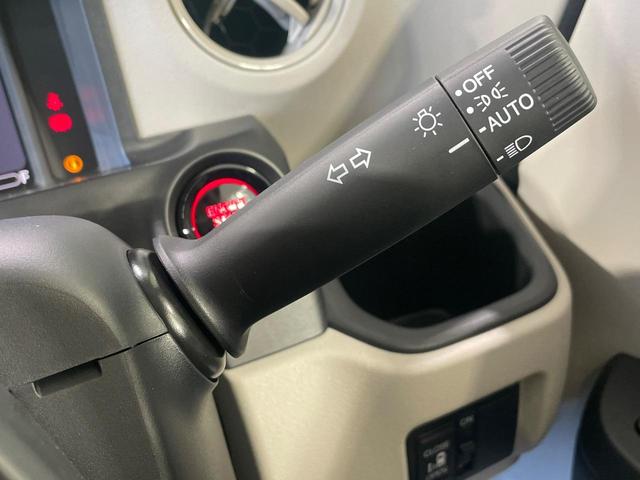 Ｎ－ＢＯＸ ベースグレード　届出済未使用車　電動スライドドア　衝突被害軽減システム　コーナーセンサー　スマートキー　ＬＥＤヘッド　オートハイビーム　車線逸脱警報　オートライト　オートエアコン（36枚目）