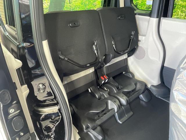 Ｎ－ＢＯＸ ベースグレード　届出済未使用車　電動スライドドア　衝突被害軽減システム　コーナーセンサー　スマートキー　ＬＥＤヘッド　オートハイビーム　車線逸脱警報　オートライト　オートエアコン（39枚目）