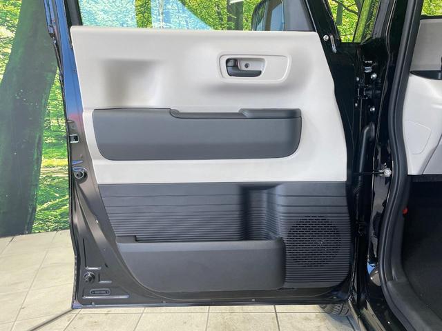 Ｎ－ＢＯＸ ベースグレード　届出済未使用車　電動スライドドア　衝突被害軽減システム　コーナーセンサー　スマートキー　ＬＥＤヘッド　オートハイビーム　車線逸脱警報　オートライト　オートエアコン（44枚目）