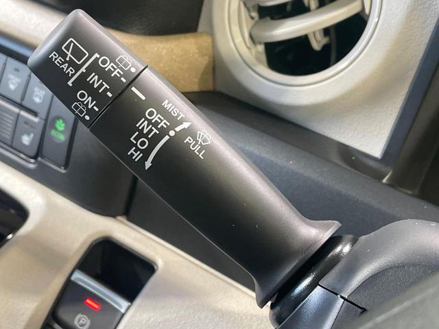 Ｎ－ＢＯＸ ベースグレード　届出済未使用車　電動スライドドア　衝突被害軽減システム　コーナーセンサー　スマートキー　ＬＥＤヘッド　オートハイビーム　車線逸脱警報　オートライト　オートエアコン（46枚目）