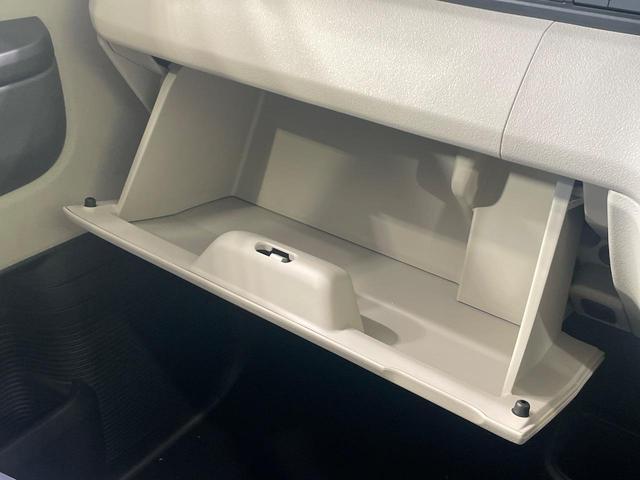 Ｎ－ＢＯＸ ベースグレード　届出済未使用車　電動スライドドア　衝突被害軽減システム　コーナーセンサー　スマートキー　ＬＥＤヘッド　オートハイビーム　車線逸脱警報　オートライト　オートエアコン（48枚目）