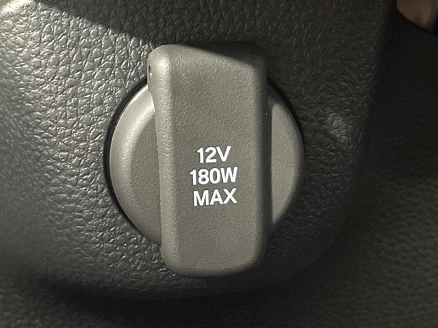 Ｎ－ＢＯＸ ベースグレード　届出済未使用車　電動スライドドア　衝突被害軽減システム　コーナーセンサー　スマートキー　ＬＥＤヘッド　オートハイビーム　車線逸脱警報　オートライト　オートエアコン（50枚目）