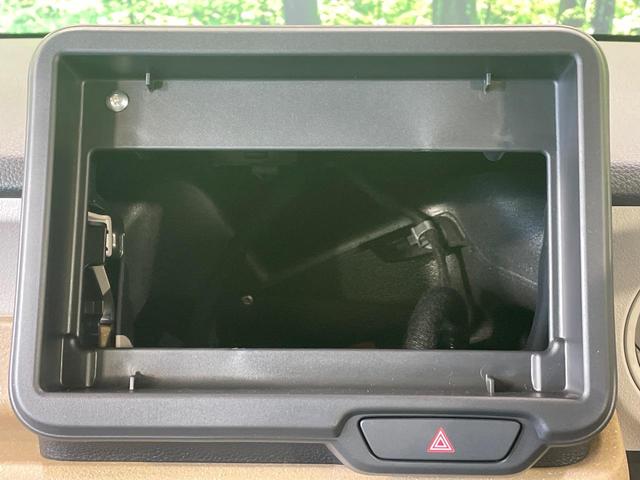 Ｎ－ＢＯＸ ベースグレード　届出済未使用車　電動スライドドア　衝突被害軽減システム　コーナーセンサー　スマートキー　ＬＥＤヘッド　オートハイビーム　車線逸脱警報　オートライト　オートエアコン（51枚目）