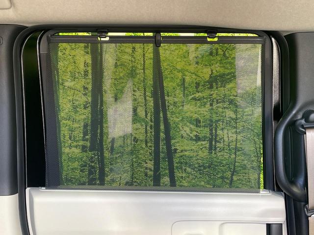 Ｎ－ＢＯＸ ベースグレード　届出済未使用車　電動スライドドア　衝突被害軽減システム　コーナーセンサー　スマートキー　ＬＥＤヘッド　オートハイビーム　車線逸脱警報　オートライト　オートエアコン（52枚目）