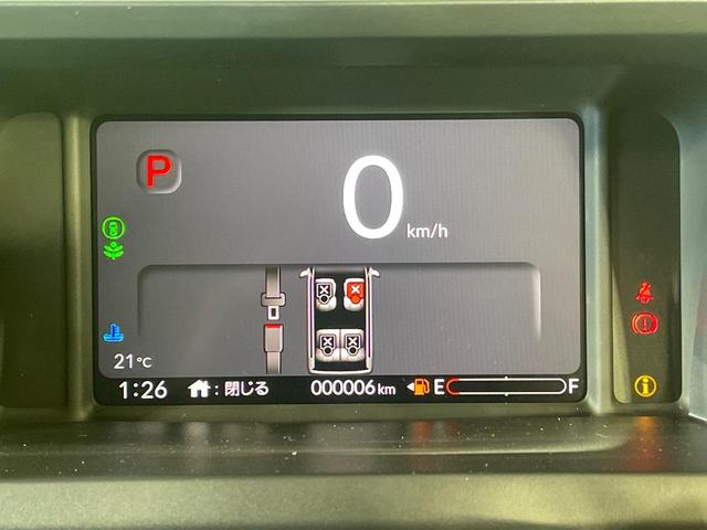 Ｎ－ＢＯＸ ベースグレード　届出済未使用車　電動スライドドア　衝突被害軽減システム　コーナーセンサー　スマートキー　ＬＥＤヘッド　オートハイビーム　車線逸脱警報　オートライト　オートエアコン（56枚目）