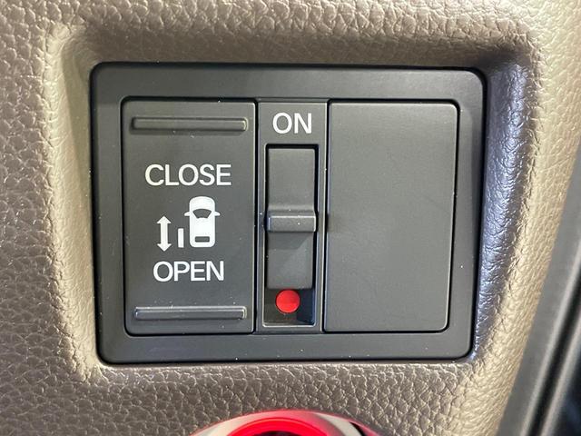 Ｎ－ＢＯＸ Ｌ　電動スライドドア　純正８インチナビ　バックカメラ　衝突被害軽減システム　禁煙車　ドラレコ　コーナーセンサー　スマートキー　ＬＥＤヘッド　ビルトインＥＴＣ　オートハイビーム　車線逸脱警報　オートライト（5枚目）