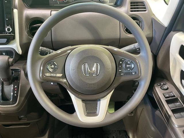 Ｎ－ＢＯＸ Ｌ　電動スライドドア　純正８インチナビ　バックカメラ　衝突被害軽減システム　禁煙車　ドラレコ　コーナーセンサー　スマートキー　ＬＥＤヘッド　ビルトインＥＴＣ　オートハイビーム　車線逸脱警報　オートライト（10枚目）