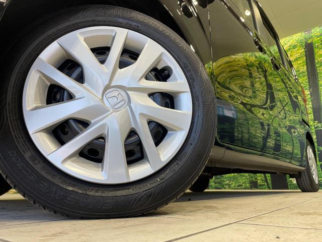 Ｎ－ＢＯＸ Ｌ　電動スライドドア　純正８インチナビ　バックカメラ　衝突被害軽減システム　禁煙車　ドラレコ　コーナーセンサー　スマートキー　ＬＥＤヘッド　ビルトインＥＴＣ　オートハイビーム　車線逸脱警報　オートライト（13枚目）