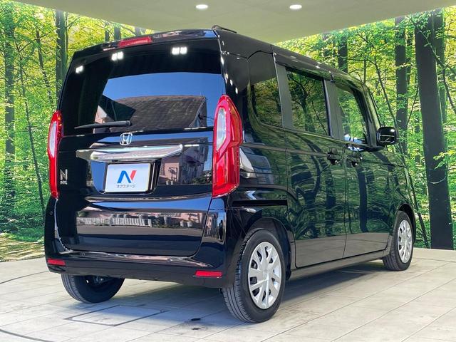Ｎ－ＢＯＸ Ｌ　電動スライドドア　純正８インチナビ　バックカメラ　衝突被害軽減システム　禁煙車　ドラレコ　コーナーセンサー　スマートキー　ＬＥＤヘッド　ビルトインＥＴＣ　オートハイビーム　車線逸脱警報　オートライト（17枚目）