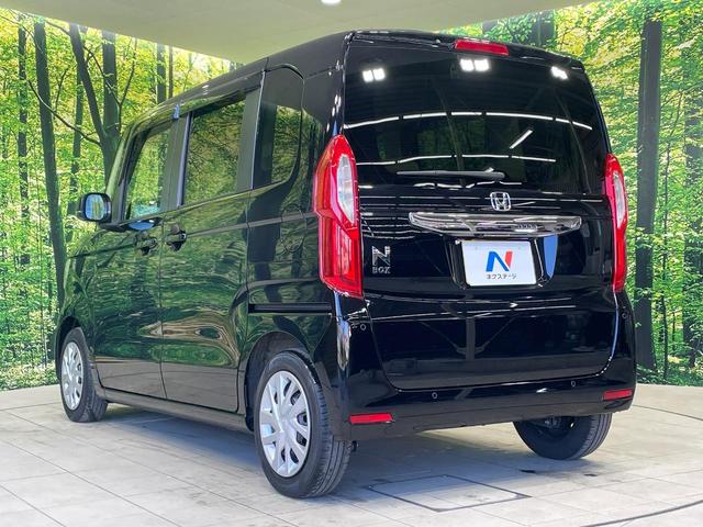 Ｎ－ＢＯＸ Ｌ　電動スライドドア　純正８インチナビ　バックカメラ　衝突被害軽減システム　禁煙車　ドラレコ　コーナーセンサー　スマートキー　ＬＥＤヘッド　ビルトインＥＴＣ　オートハイビーム　車線逸脱警報　オートライト（26枚目）