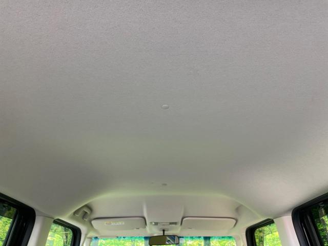 Ｎ－ＢＯＸ Ｌ　電動スライドドア　純正８インチナビ　バックカメラ　衝突被害軽減システム　禁煙車　ドラレコ　コーナーセンサー　スマートキー　ＬＥＤヘッド　ビルトインＥＴＣ　オートハイビーム　車線逸脱警報　オートライト（37枚目）