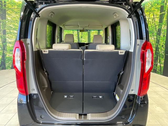 Ｎ－ＢＯＸ Ｌ　電動スライドドア　純正８インチナビ　バックカメラ　衝突被害軽減システム　禁煙車　ドラレコ　コーナーセンサー　スマートキー　ＬＥＤヘッド　ビルトインＥＴＣ　オートハイビーム　車線逸脱警報　オートライト（38枚目）