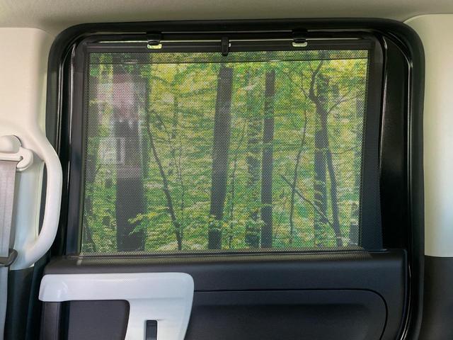 Ｎ－ＢＯＸ Ｌ　電動スライドドア　純正８インチナビ　バックカメラ　衝突被害軽減システム　禁煙車　ドラレコ　コーナーセンサー　スマートキー　ＬＥＤヘッド　ビルトインＥＴＣ　オートハイビーム　車線逸脱警報　オートライト（43枚目）