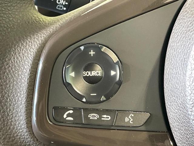 Ｎ－ＢＯＸ Ｌ　電動スライドドア　純正８インチナビ　バックカメラ　衝突被害軽減システム　禁煙車　ドラレコ　コーナーセンサー　スマートキー　ＬＥＤヘッド　ビルトインＥＴＣ　オートハイビーム　車線逸脱警報　オートライト（44枚目）