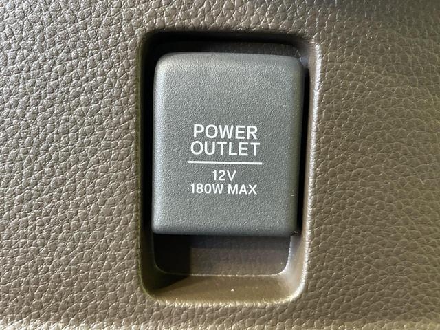 Ｎ－ＢＯＸ Ｌ　電動スライドドア　純正８インチナビ　バックカメラ　衝突被害軽減システム　禁煙車　ドラレコ　コーナーセンサー　スマートキー　ＬＥＤヘッド　ビルトインＥＴＣ　オートハイビーム　車線逸脱警報　オートライト（52枚目）