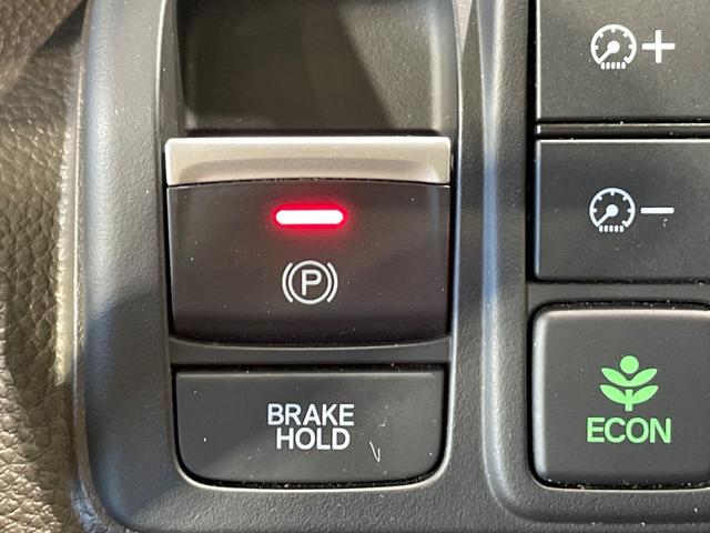 Ｎ－ＢＯＸ Ｌ　電動スライドドア　純正８インチナビ　バックカメラ　衝突被害軽減システム　禁煙車　ドラレコ　コーナーセンサー　スマートキー　ＬＥＤヘッド　ビルトインＥＴＣ　オートハイビーム　車線逸脱警報　オートライト（56枚目）