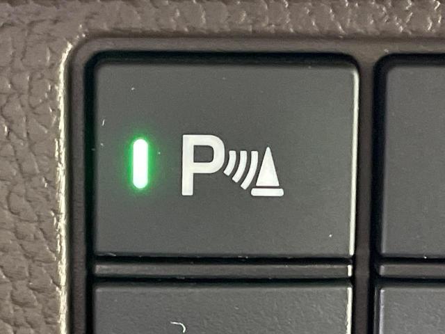 Ｎ－ＢＯＸ Ｌ　電動スライドドア　純正８インチナビ　バックカメラ　衝突被害軽減システム　禁煙車　ドラレコ　コーナーセンサー　スマートキー　ＬＥＤヘッド　ビルトインＥＴＣ　オートハイビーム　車線逸脱警報　オートライト（57枚目）